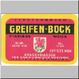 g053 (211).JPG